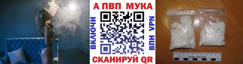 Купить закладку Конопля  Меф  СОЛЬ  ГАШ  COCAIN  Спас-Деменск
