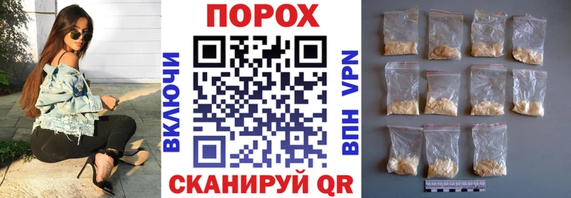 Амфетамин 98%  Купить  Спас-Деменск 
