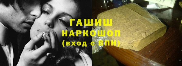 a pvp Верхний Тагил