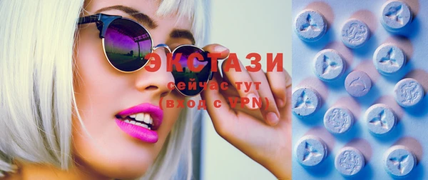 меф Верея