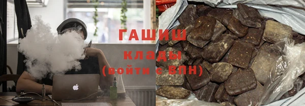 эйфоретик Сатка