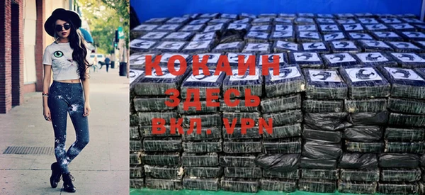ECSTASY Верхнеуральск