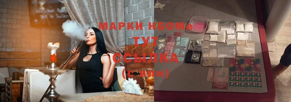 меф Верея