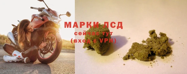 ECSTASY Верхнеуральск