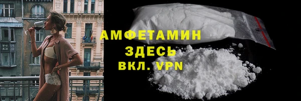 меф Верея