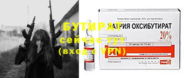 a pvp Верхний Тагил