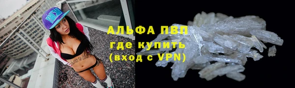 ECSTASY Верхнеуральск