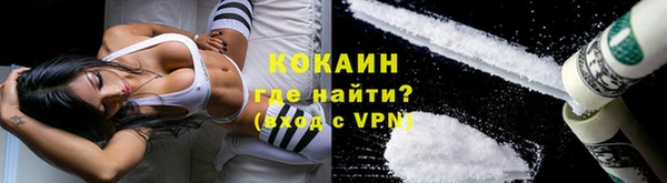 меф Верея