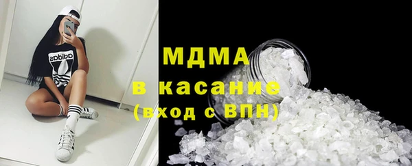 a pvp Верхний Тагил