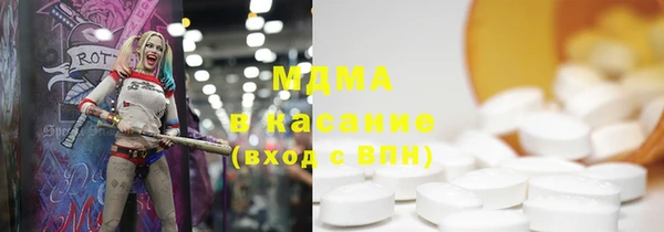 ECSTASY Верхнеуральск