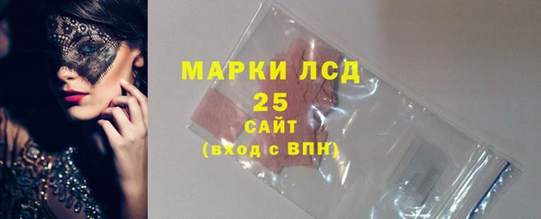 a pvp Верхний Тагил