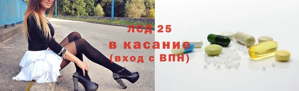 ECSTASY Верхнеуральск