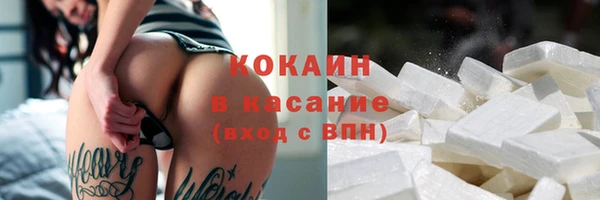 ECSTASY Верхнеуральск