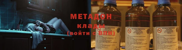 меф Верея