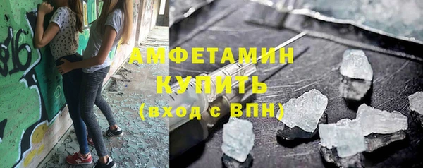 ECSTASY Верхнеуральск