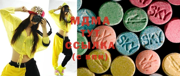 ECSTASY Верхнеуральск