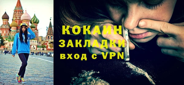 ECSTASY Верхнеуральск