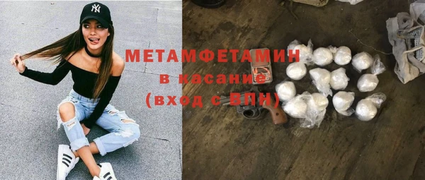 a pvp Верхний Тагил