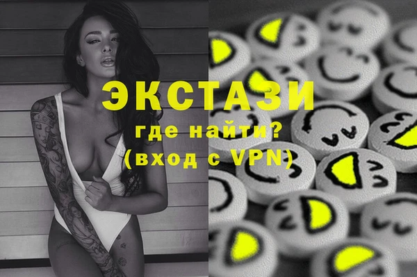 a pvp Верхний Тагил