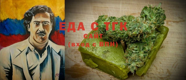 a pvp Верхний Тагил