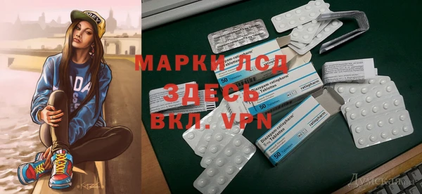 ECSTASY Верхнеуральск