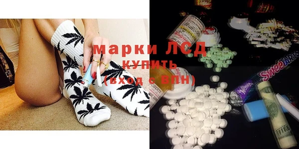 меф Верея