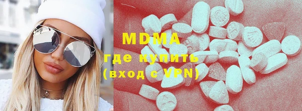 ECSTASY Верхнеуральск