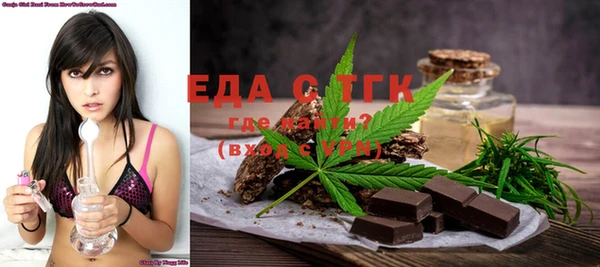 ECSTASY Верхнеуральск