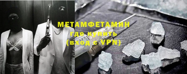 a pvp Верхний Тагил