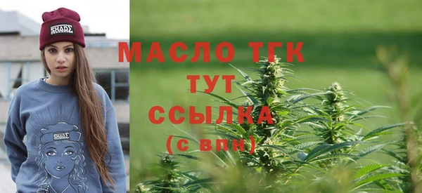 a pvp Верхний Тагил