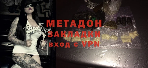 меф Верея
