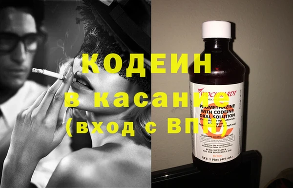 ECSTASY Верхнеуральск