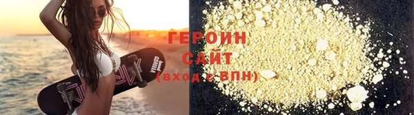 ECSTASY Верхнеуральск