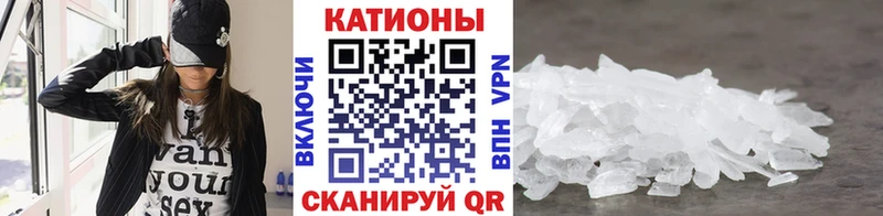 Меф 4 MMC  Купить  Спас-Деменск 