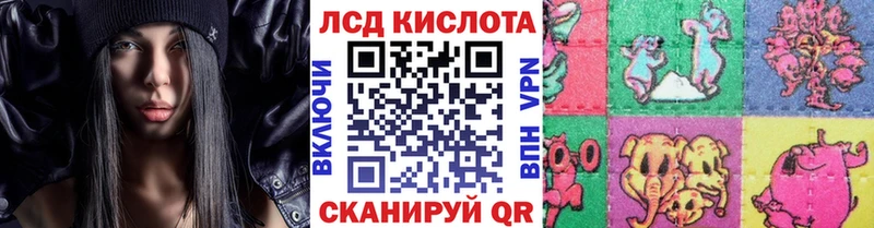 Марки N-bome 1,5мг  Купить закладки  Спас-Деменск 